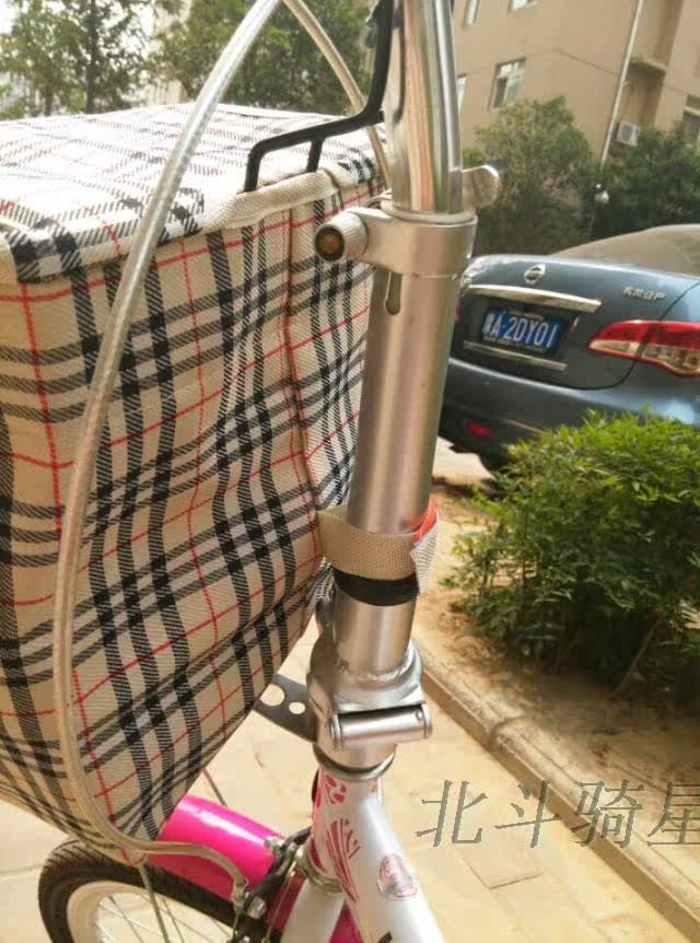 Panier pour vélo en toile - Ref 2259505 Image 13