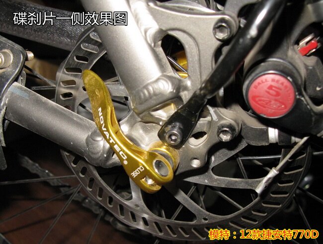 Porte-bagages pour vélo - Ref 2412747 Image 14