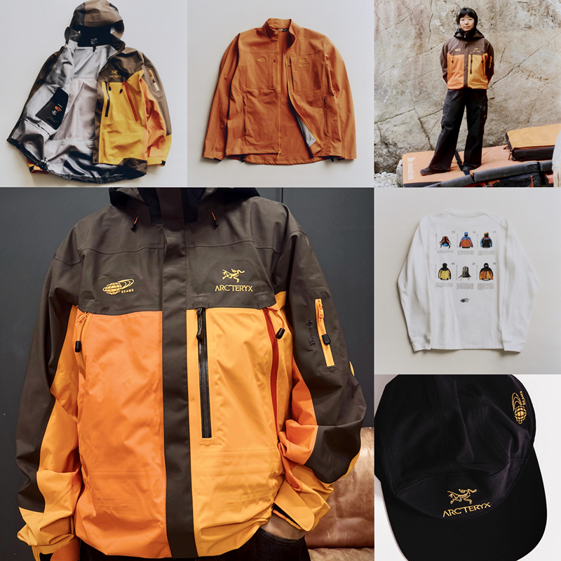 Domestic In-Stock Arc'Teryx X Beams Limited Edition 50Th Anniversary Hardshell Jacket and Pants Set Arcteryx Hardshell