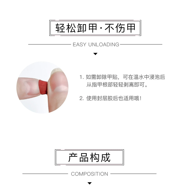 Cherry Soda Đỏ Cameo Nail Sticker Dầu Phim Tính Chất Sơn Móng Tay Sticker Polka Chấm Không Màu Không Thấm Nước - Sơn móng tay / Móng tay và móng chân