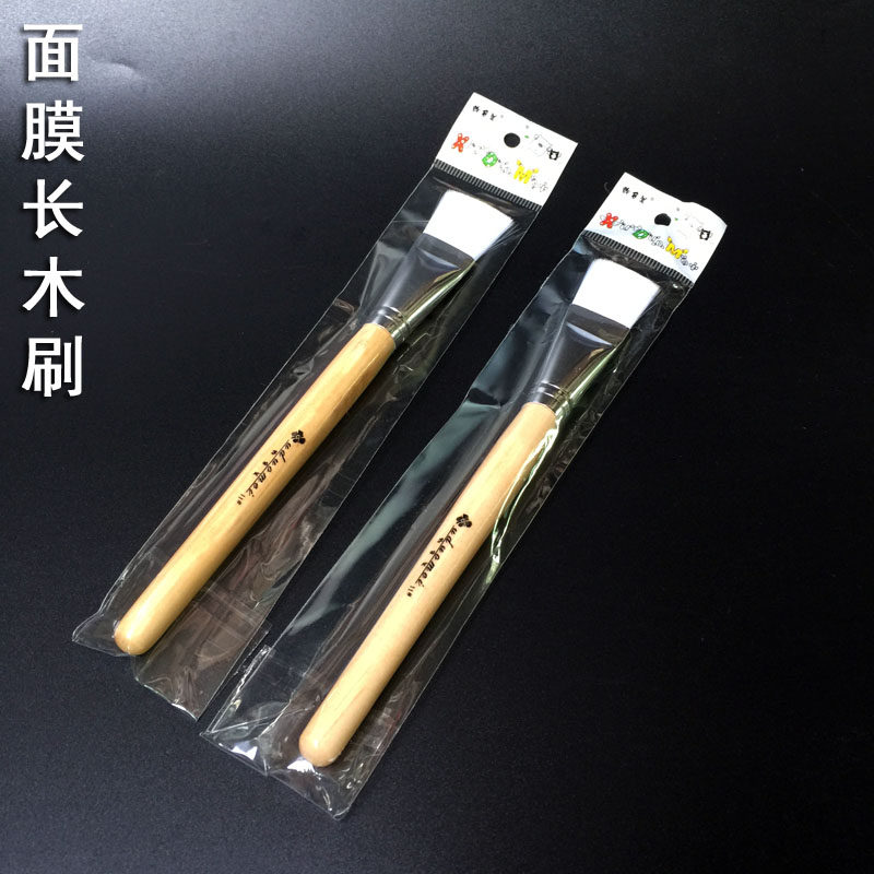 Promotion Long Wood Brush Mask Brush High - quality Mask Brush Soft Handle DIY Beauty Makeup Tool