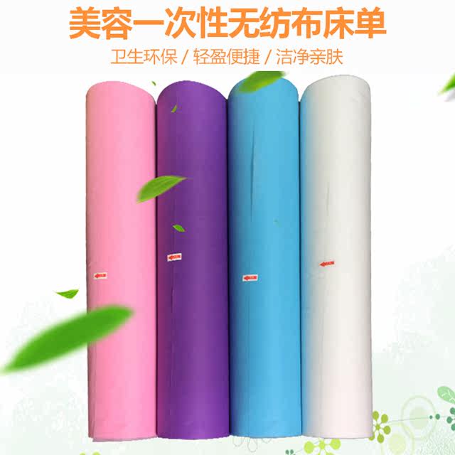 100 sheets of disposable sheets roll with holes thickening beauty bed massage bed non-woven mattress for beauty salons
