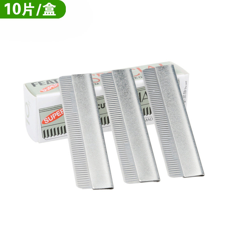 Professional makeup artist special feather brand eyebrow repair blade advanced stainless steel eyebrow scraper knife holder