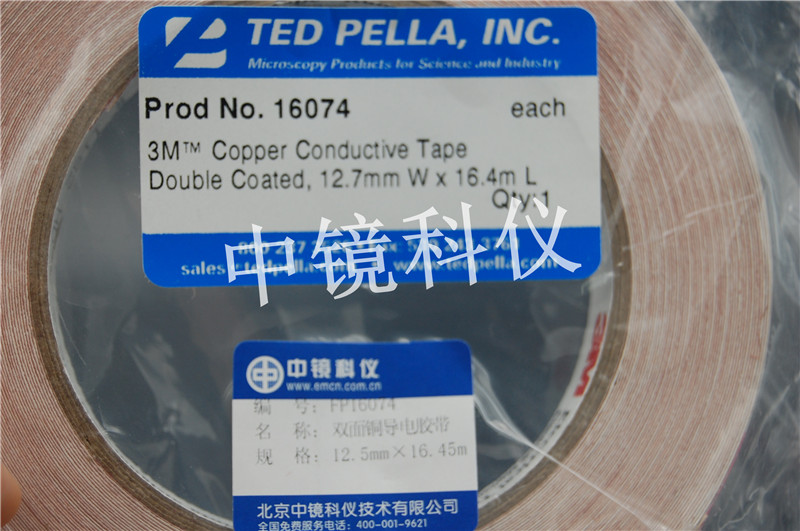 Medium Mirror Copter Imports Bifacial Copper Conductive Adhesive Tape Scanning Electron Microscope Special Consumables