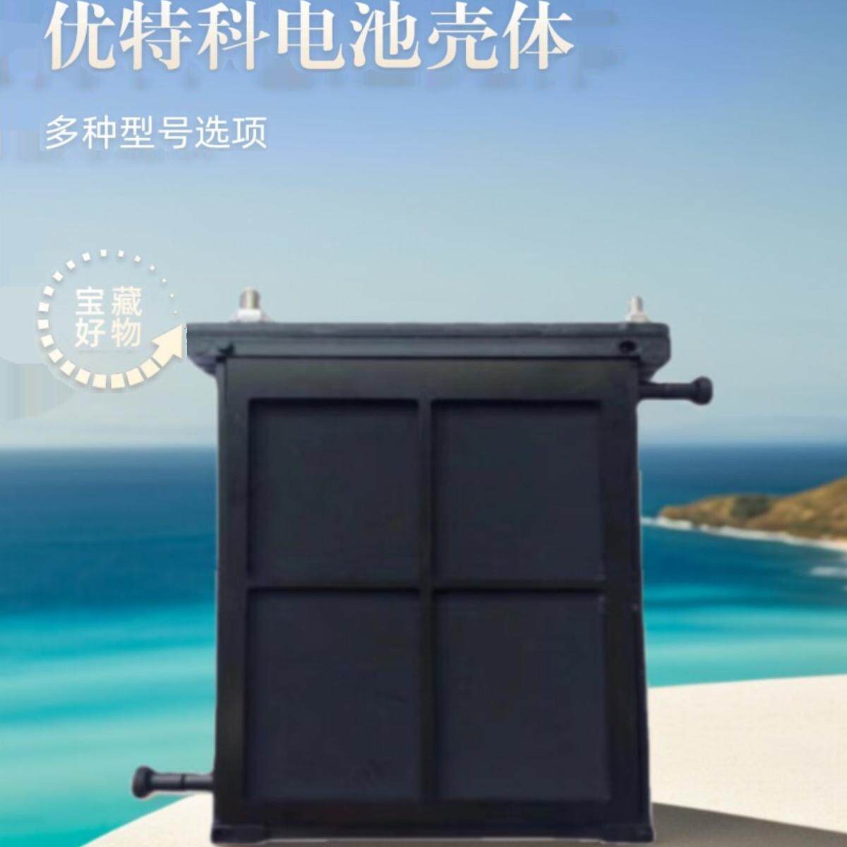 科研实验测试金属燃料锌空电池 铝空电池 镁空电池 YTK110