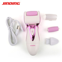 Jinding 505R electric foot grinder USB rechargeable foot removal skin removal callus callus pedicure full body wash
