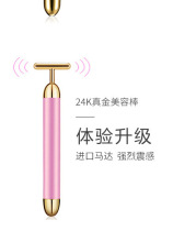 Womens mens shop Gold Stick 24k real gold beauty stick electric Face Stick vibration face-lift tool massage instrument direct sales