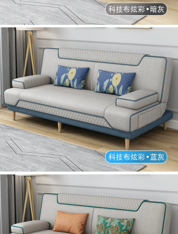 sofa mini phòng ngủ Sofa giường phòng khách đa chức năng gấp đôi mục đích căn hộ nhỏ hiện đại tiết kiệm cao su lười đôi sofa vải ghế sofa giường giá rẻ