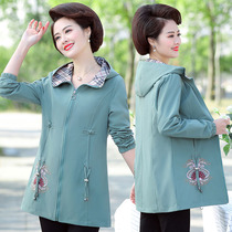 Middle-aged womens spring clothing jacket 2021 new middle aged woman dress Long sleeve jacket 40 years 50 Mom clothes spring and autumn blouses