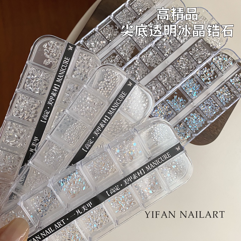 Yifannail【Pointed Transparent】High-Quality Mini Ice Crystal 5A Small Zircon Nail Art Rhinestone S89 Yifannail【Pointed Transparent】High-Quality Mini Ice Crystal 5A Small Zircon Nail Art Rhinestone S89