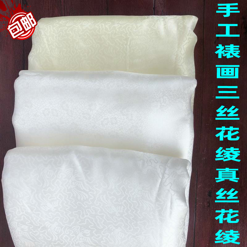 Three-silk-flower-in-hand framed material genuine silk floras with hand-made berries and a framed and thickened encrypted flower-in-the-wire.