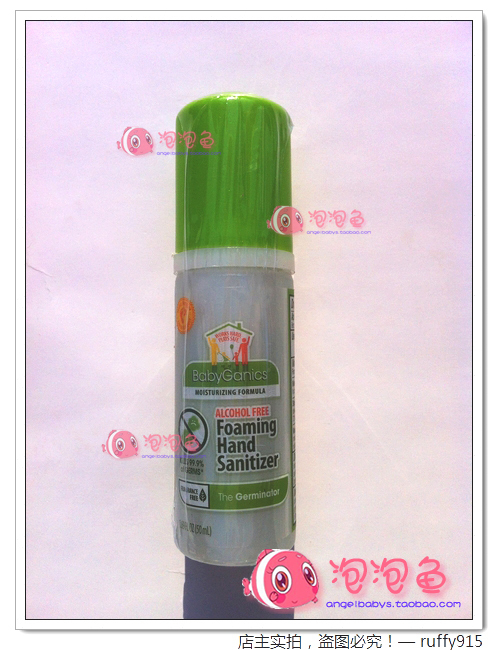 American BabyGanics Organic Baby Free Wash Foam Hand Wash Liquid Cutlery Wash Liquid Etc Replacement Bottle 50ml