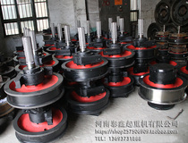 Crane double beam gantry set wheel set spline wheel set running large wheel bilateral wheel set