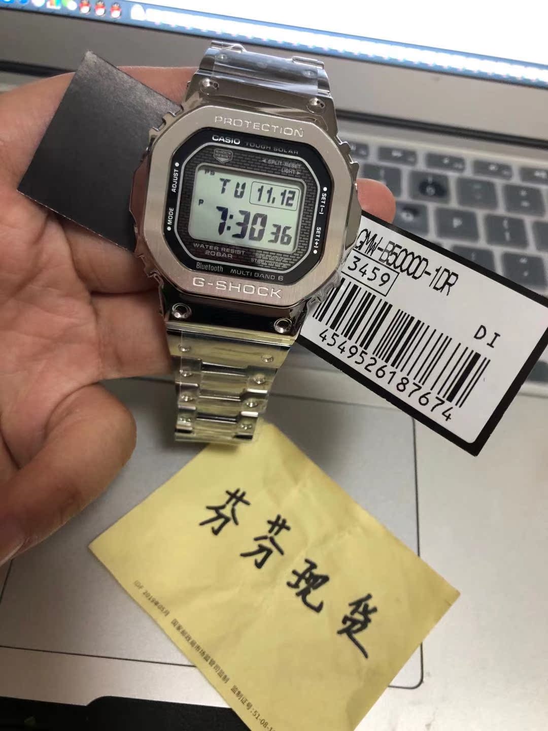 限時下殺 現貨免運卡西歐35周年限定g Shock金屬小方塊男表gmw B5000d 1 5000gd 9 露天拍賣 限時下殺 現貨免運卡西歐35周年限定g Shock金屬小方塊男表gmw B5000d 1 5000gd 9 露天拍賣