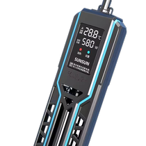 Sensen fish tank heating rod automatic constant temperature heating rod frequency conversion power-saving tropical fish special aquarium heater