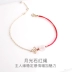 Pha lê chuyển hạt clover bốn lá vòng chân nữ dây đỏ năm nay sterling bạc đơn giản gợi cảm màu đỏ thiết kế thích hợp lady - Vòng chân Vòng chân