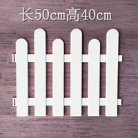 Круглый рисунок головы 50 длиной 40 высотой