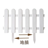 Пластиковое белое ограждение для детского сада