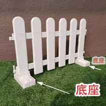 pvc plastic guardrail garden fence fence decoration White small fence outdoor lawn Flower Pond railing small fence