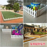 Пластиковое белое ограждение, вилла, украшение для ногтей