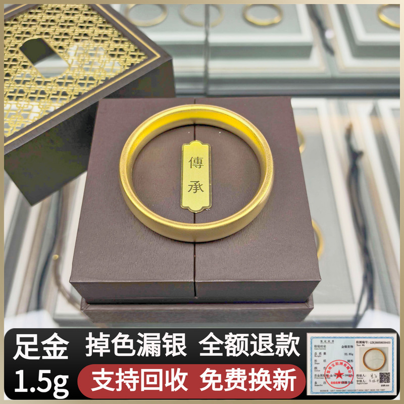 Gold-Plated Silver Bracelet with a Wide Surface, Traditional Style, Noble Lady Bracelet, Gold Heritage, High-End Closed Bracelet
