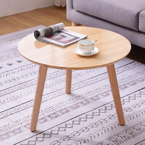 Nordic Solid Wood Round Tea Table Minimis Joins Wind Small Family Style Living Room Creative Casual Small Table Short Table Small Tea Table