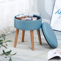 Stool Home Storage stool Living Room Simple round stool Couch Stool Net Red Sloth MAKEUP STOOL SHORT BENCH CLOTH ART CHANGING STOOL