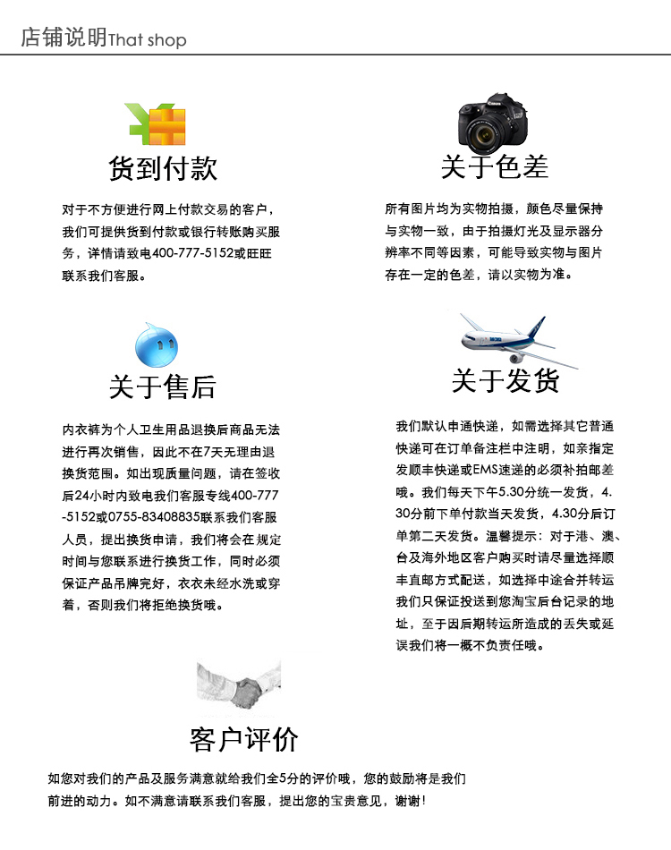 Quần lót nam Shine Glass Thongs Quần lót nam gợi cảm Đồ lót nam gợi cảm Đồ lót nam rõ ràng quần xì giấy