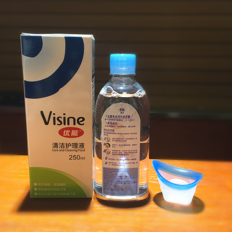 Bảo vệ digitalis black glass acid thuốc nhỏ mắt, chăm sóc mắt giảm peptide dextrose fumarate dog Runkang