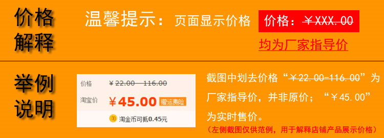 Gants de cyclisme homme INBIKE - Ref 2244498 Image 32