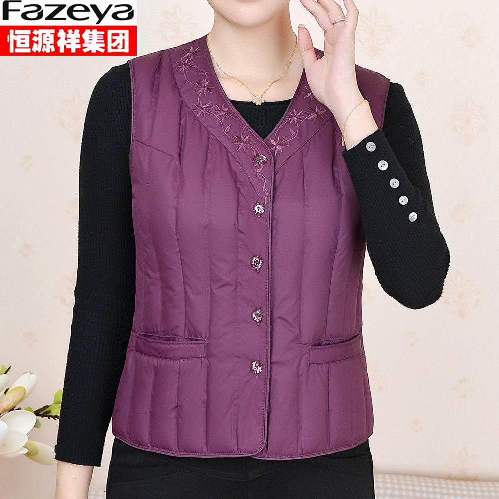 Hengyuan Xiang Group Middle aged female liner waistcoat warm light and thin down clothes Mama Camshoulder grandma vest increase