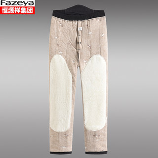Hengyuanxiang Group Colorful Sheep Wool Cotton Pants for Men, Autumn and Winter, Fleece-Lined, Thickened, High Elasticity, Camel Wool Cotton Pants, Middle-Aged and Elderly, High-Waisted, Loose Pants