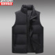 Hengyuanxiang down vest thickened model plus size stand collar