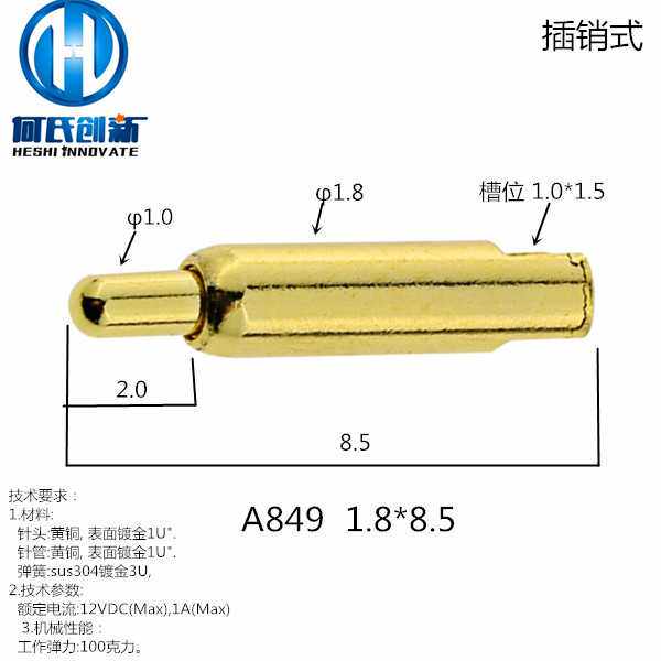 A849 Customized high-quality pogopin probe telescopic spring thimble positioning thimble pin type