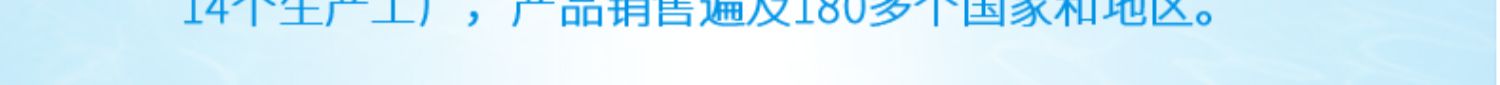Alcon tự hào thả kính vô hình giải pháp chăm sóc xi-rô làm sạch cận thị 300ml * 2 hàng nhập khẩu Mỹ - Thuốc nhỏ mắt nanodrops eyes