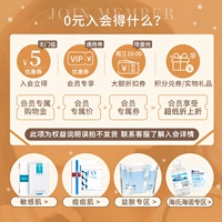 [Введение в эксклюзивное обслуживание клиентов по правам лиц членов] не стреляйте и не отправляйте это