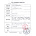 Collebo Run Eye Invisible Myopia Glass Potion Beauty Color Film Lubricating Fluid Care HA Hyaluronic Acid 10ml * 2 - Kính râm kính montblanc Kính râm