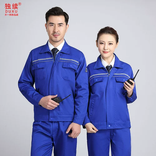 Осенний антистатический износостойкий электронный комбинезон