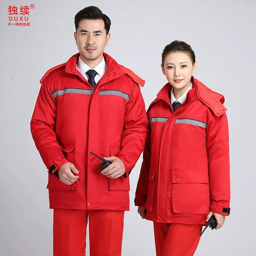 Зимний антистатический комбинезон, защищающий от холода пуховик, длина миди