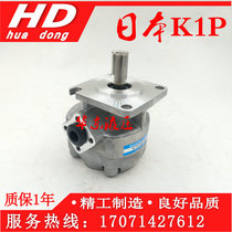 NIHONN SPEED K1P1R11A K1P2R11A K1P3R11A K1P3R11A import gear pump spot