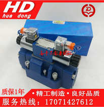 Beijing 4WEH10D20B 4WEH10D20B 6EG24NETZ5L EW220-50 EW220-50 NZ5L NZ5L NTZ5L NTZ5L NEZ5L