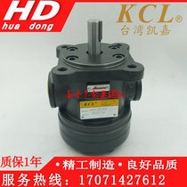 KCL Taiwan Kejia 50T-12 17 23 36 36 43 39 14 14 07 30 20-FR vane pumps 50T series