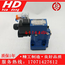 Ward electromagnetic overflow valve DBW10B-1 (2) -50B 3156CG24N9Z5L CW220-50N9Z5L CW220-50N9Z5L