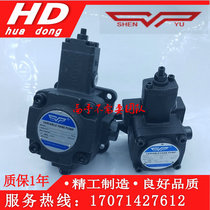Hydraulic oil pump VP-20F A3 TAIWAN SHENYU variable vane pump VP1-20-70 VP-15 30 40FA