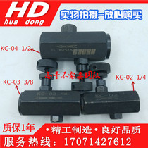 Hydraulic oil pressure tubular one-way throttle flow control KC-02 KC-02 KC-03KC-04 KC-06 KC-06