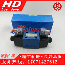 Beijing 4WE10E31B 4WE10E31B CG24N9Z5L 10D 10H 10G 10J 10H CW220-50N9Z5L now