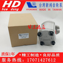 HGP-3AF14R Taiwan Sun Hung HGP-3AF6R 8R 11R 17R 19R 23R 25R 28 30 33R