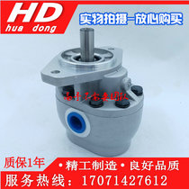 Fuxin hydraulic high pressure gear pump CBF-E10P E18P E25P E32P E40P E63P E80P