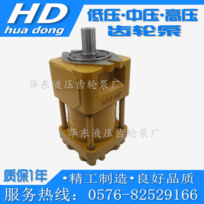 Shanghai Hangfa straight tooth conjugate internal mesh gear pump NT3-G20FF NT3-G32F NT2-G12F