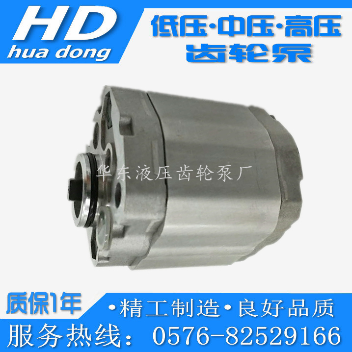 Hydraulic gear pump oil pump CBK-F0 8D hydraulic station lift hydraulic equipment
